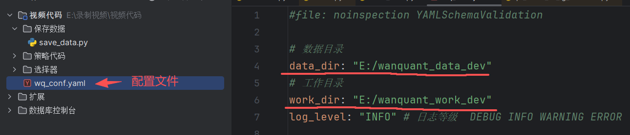image-20250830023535306